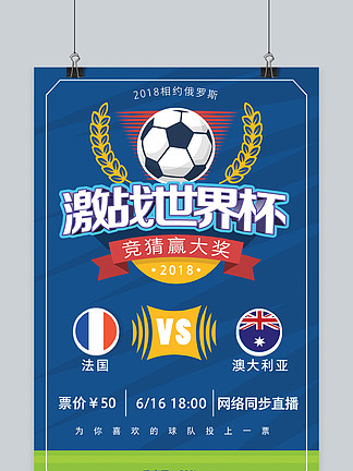 新《武林外传手游》海底大派对资料片今日上线