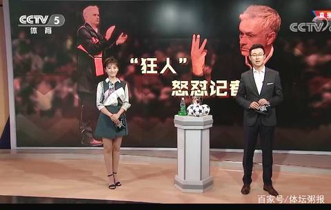 看得见却断