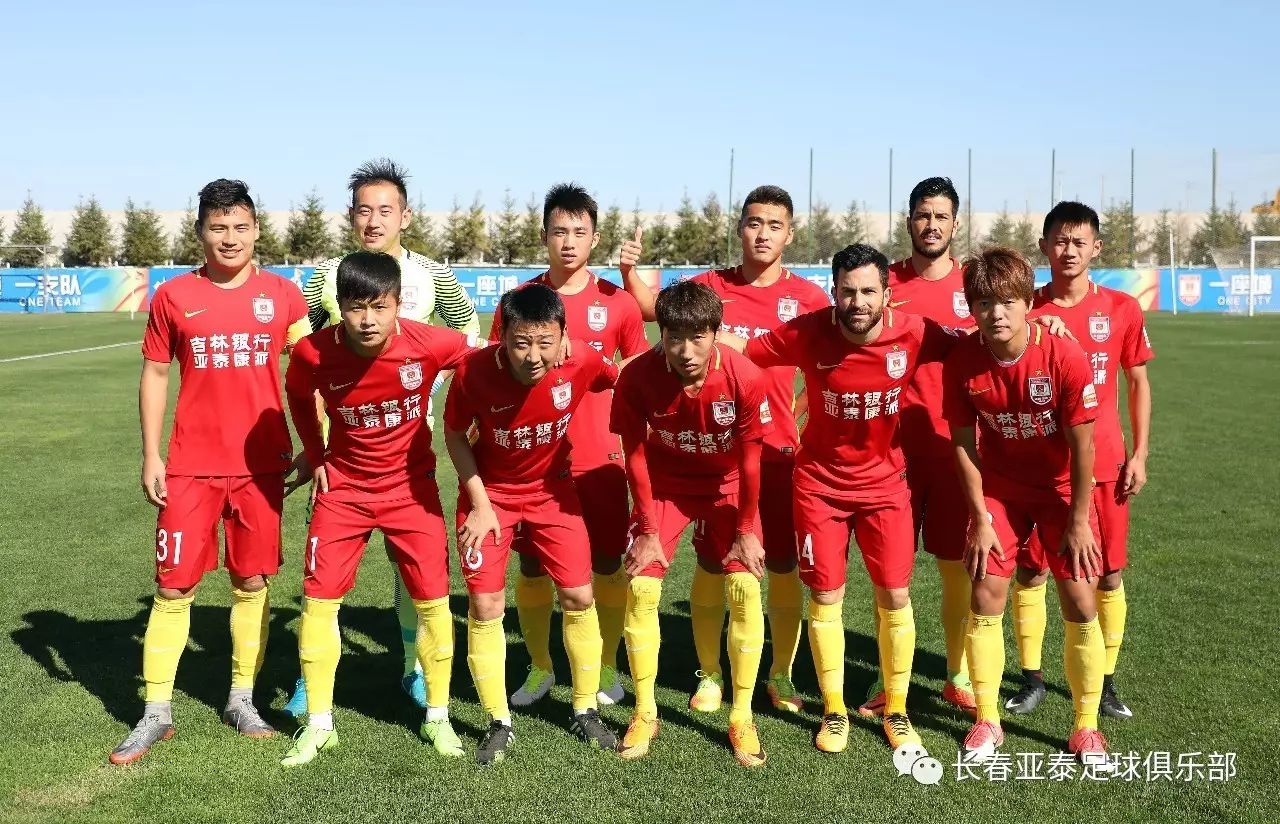 特雷杨离队！以2换1交易落定，老鹰集结新四巨头，东部格局已经洗牌