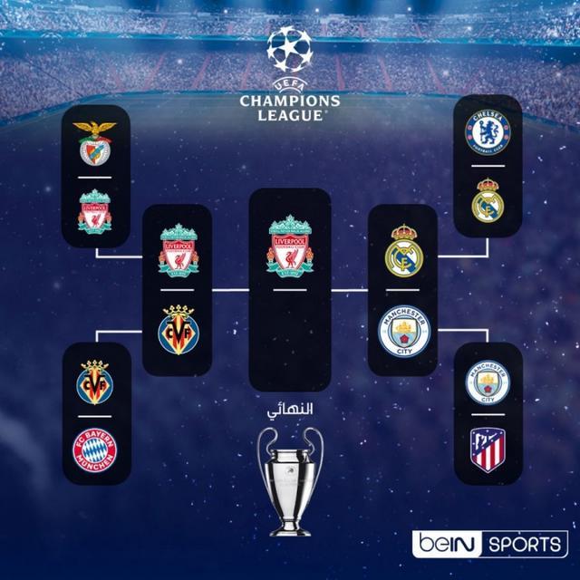 巴西国际新任主帅说球队穿粉色球衣看着像同性恋，事后道歉（巴西国际新帅称粉色球衣“像同性恋”惹议后致歉）